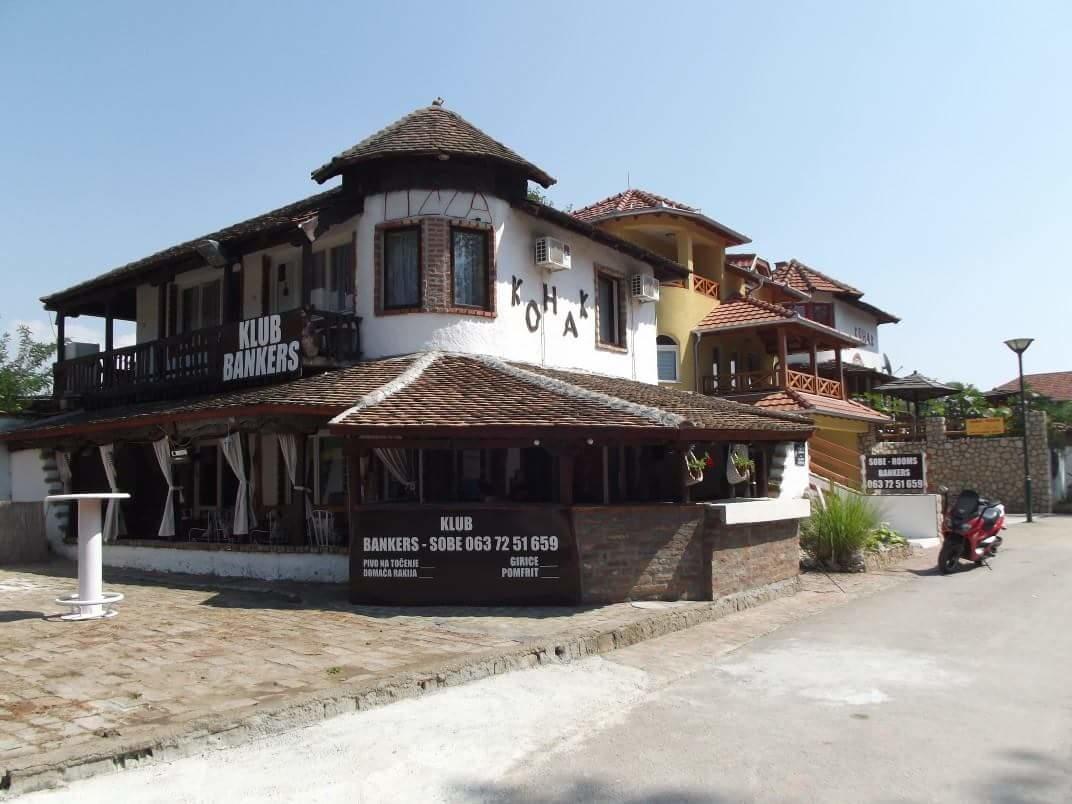 Bankers Guest House Veliko Gradište Zewnętrze zdjęcie